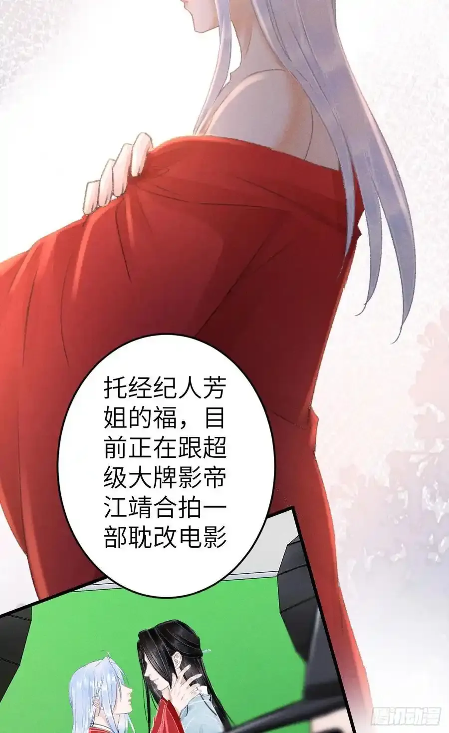 242·元旦特别篇14