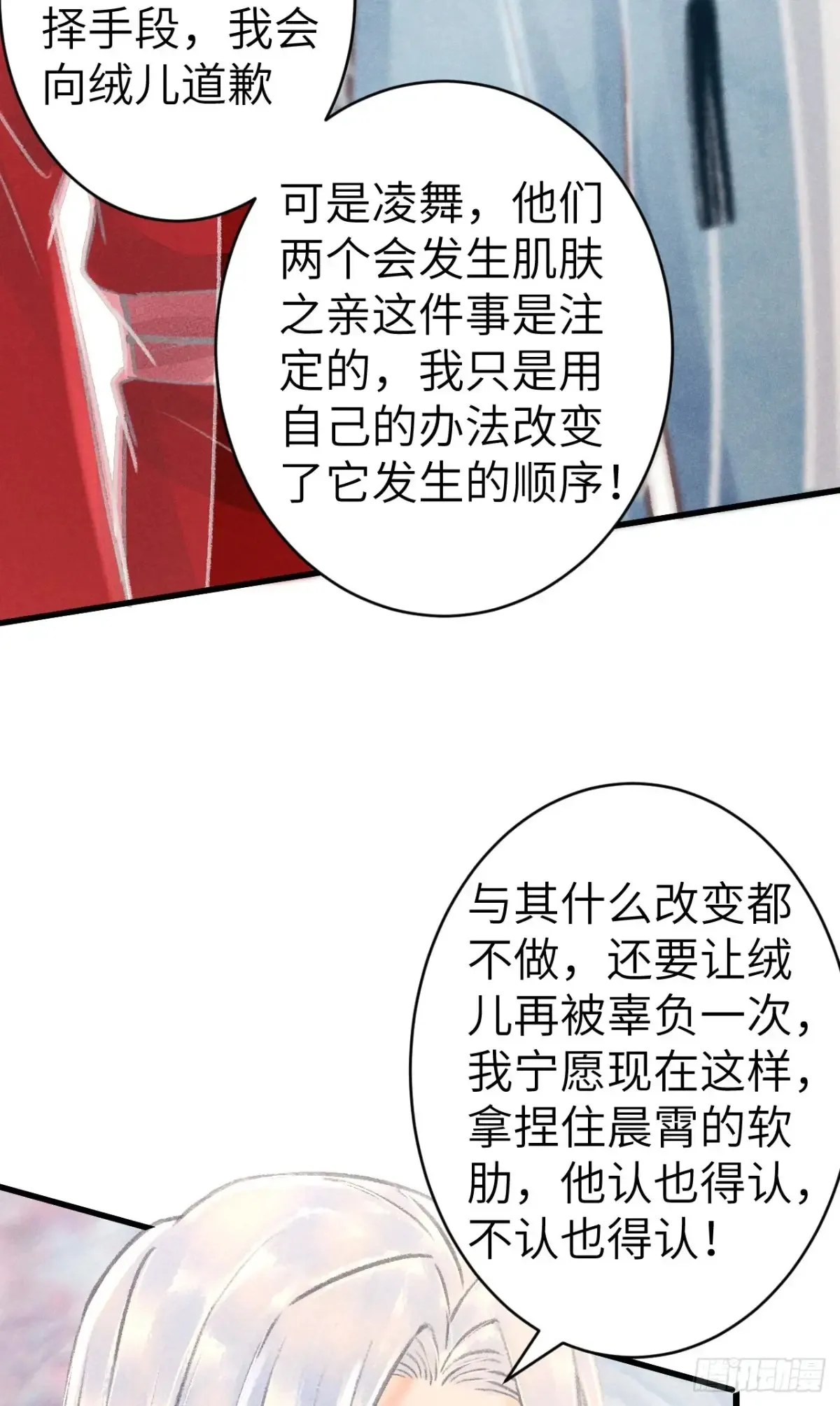 258·一起赌一次27