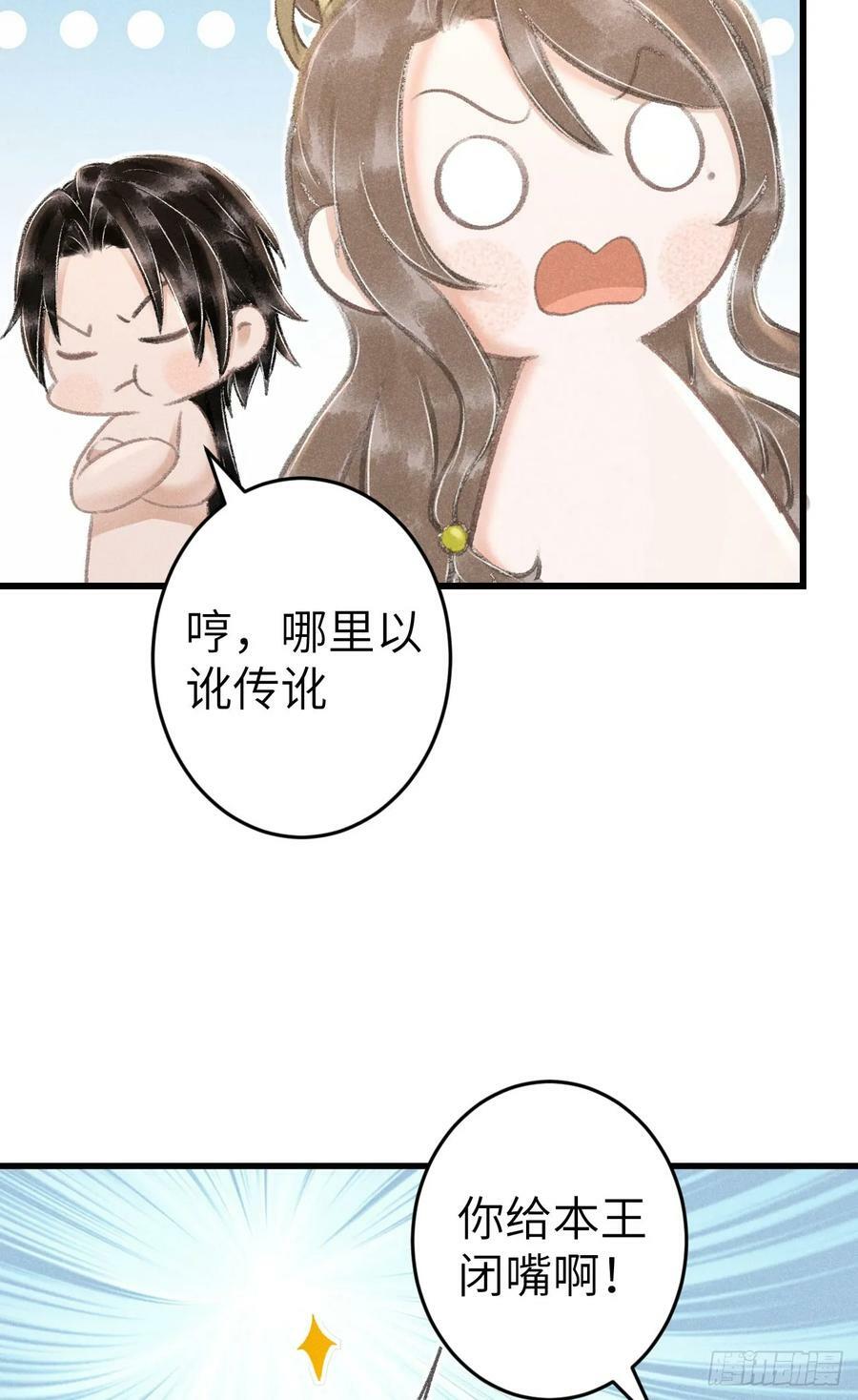 197·表表55