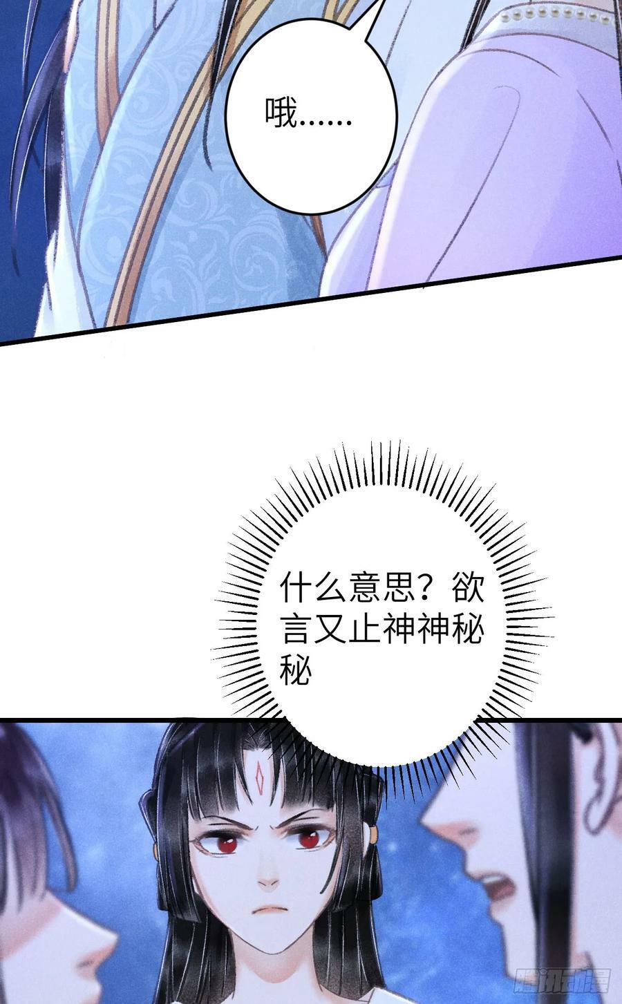 205·凌舞！终于找到你了！4