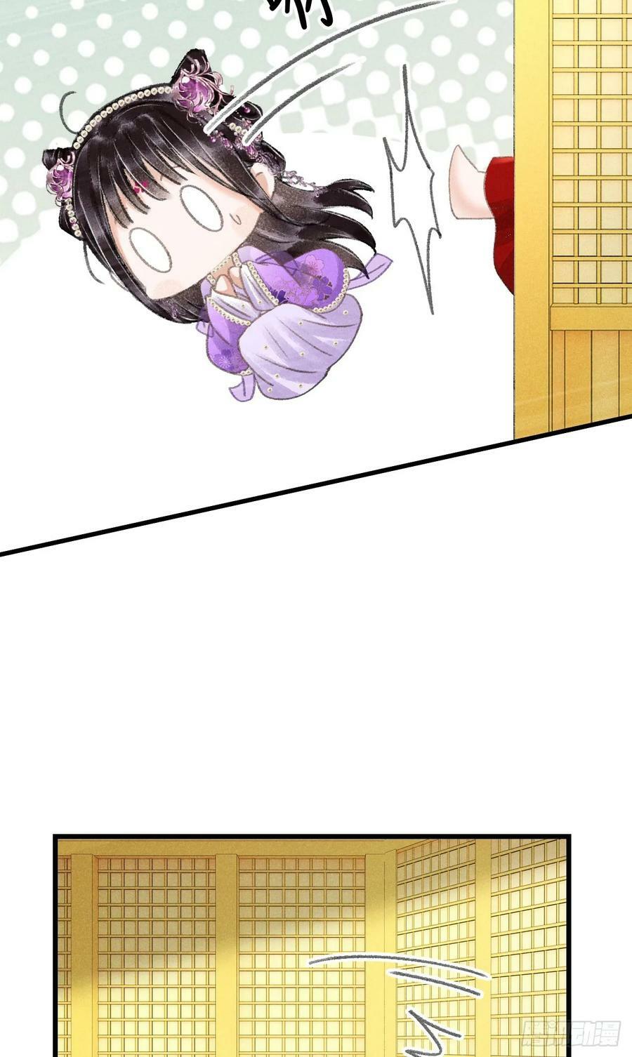 206·性别很重要41