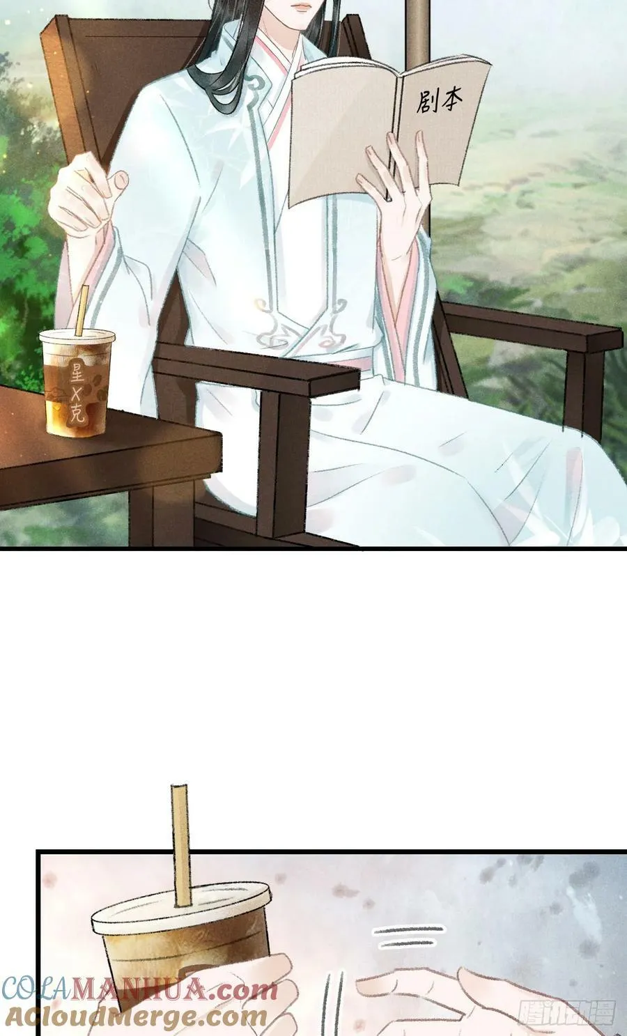 210 ·521特别篇24
