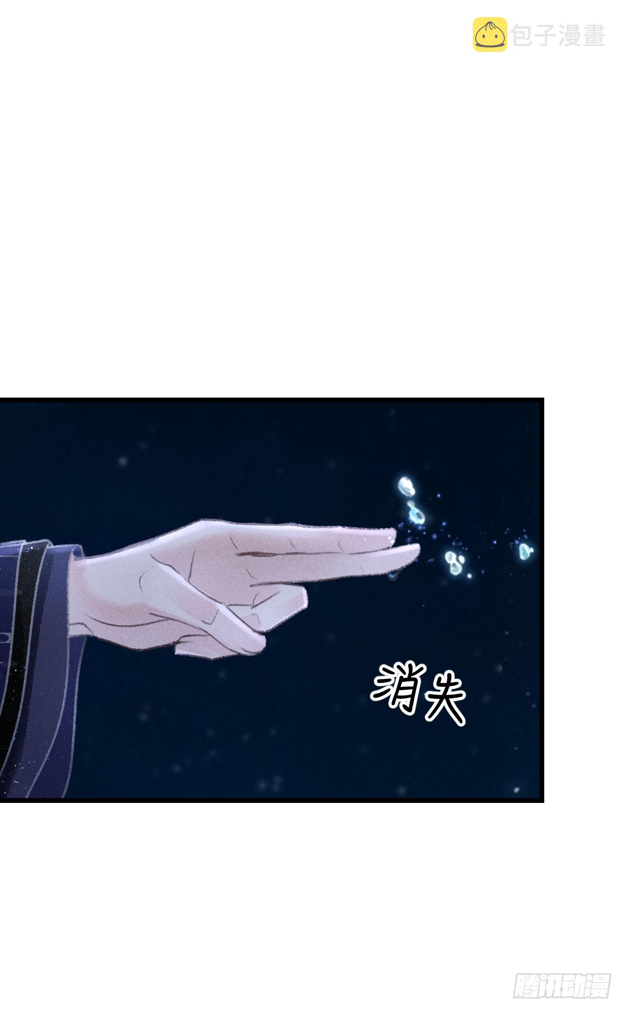 184·绒儿重生56