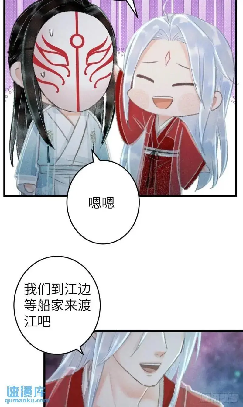 230·水中吻13