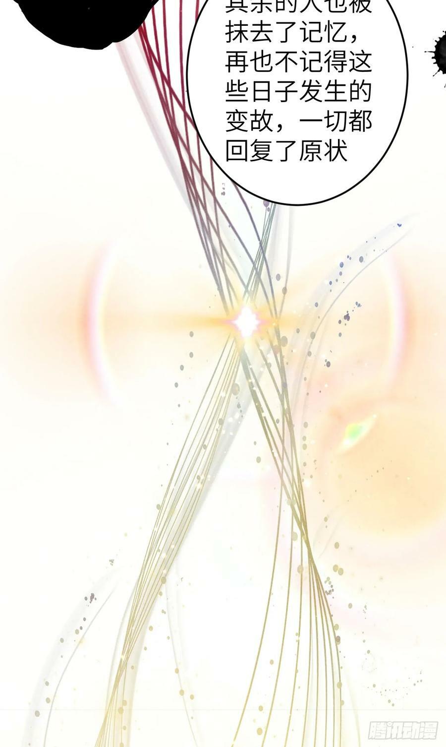 197·表表37