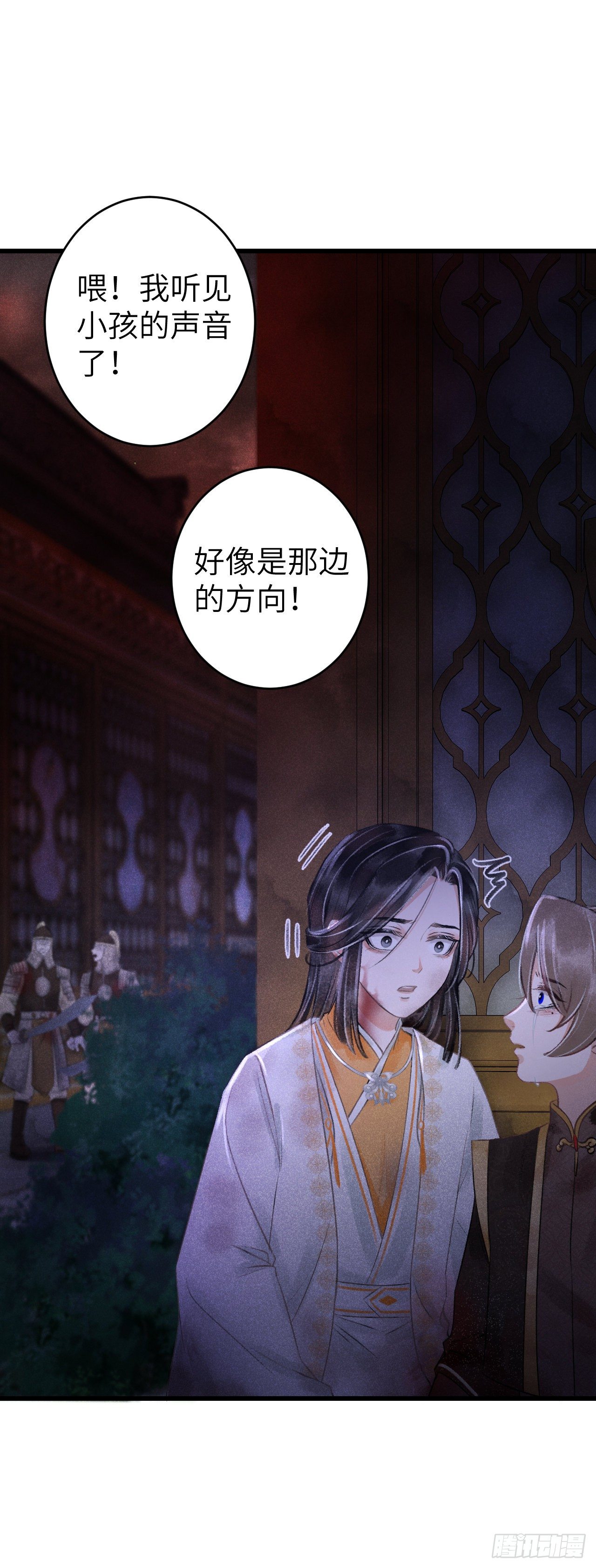62·一梦前尘27