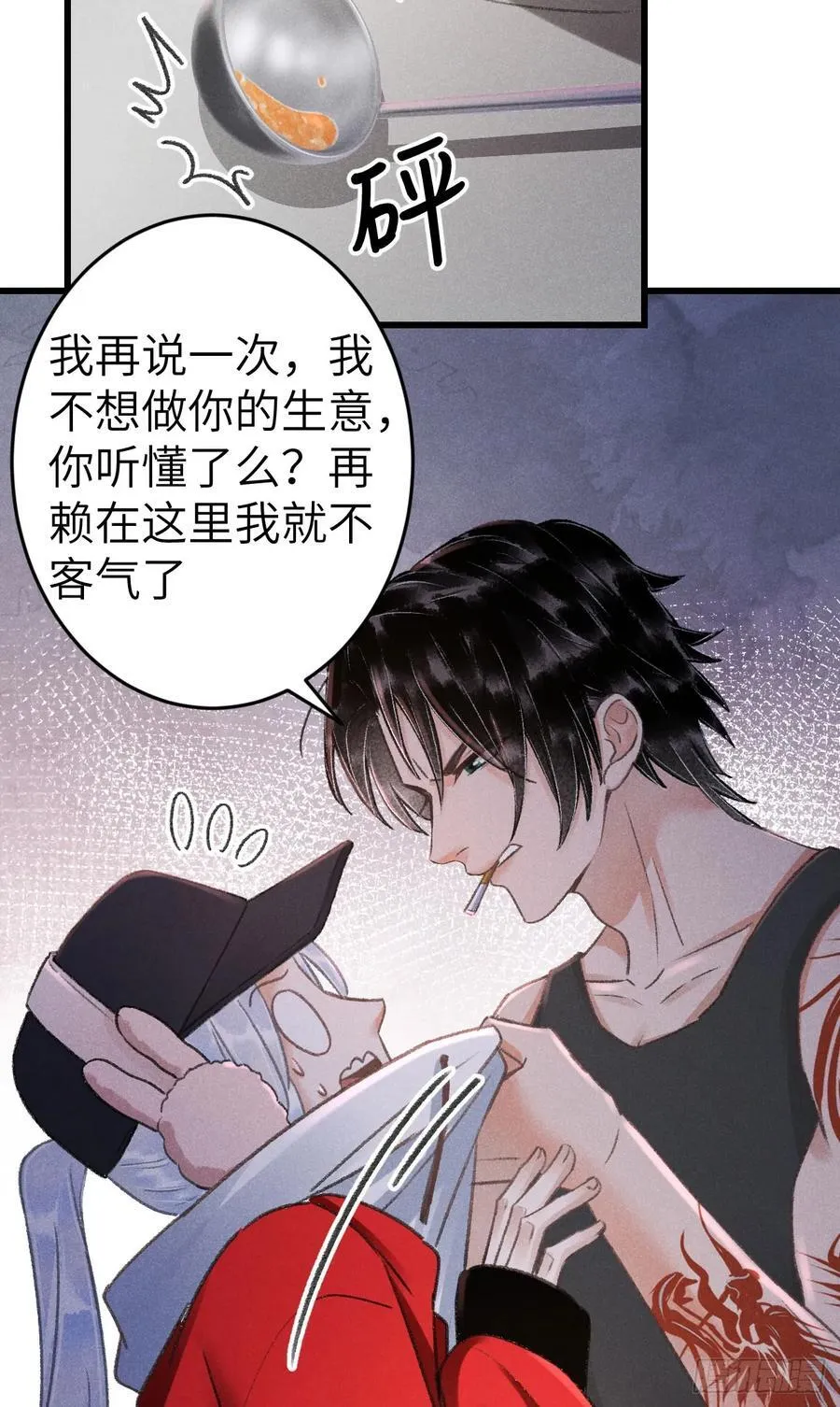 248·新年特别篇17