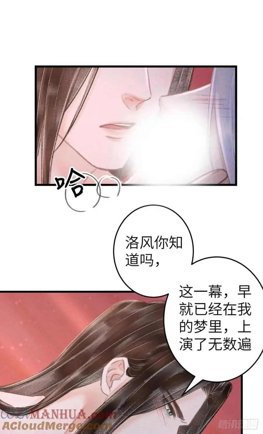 233·洞房花烛1.066