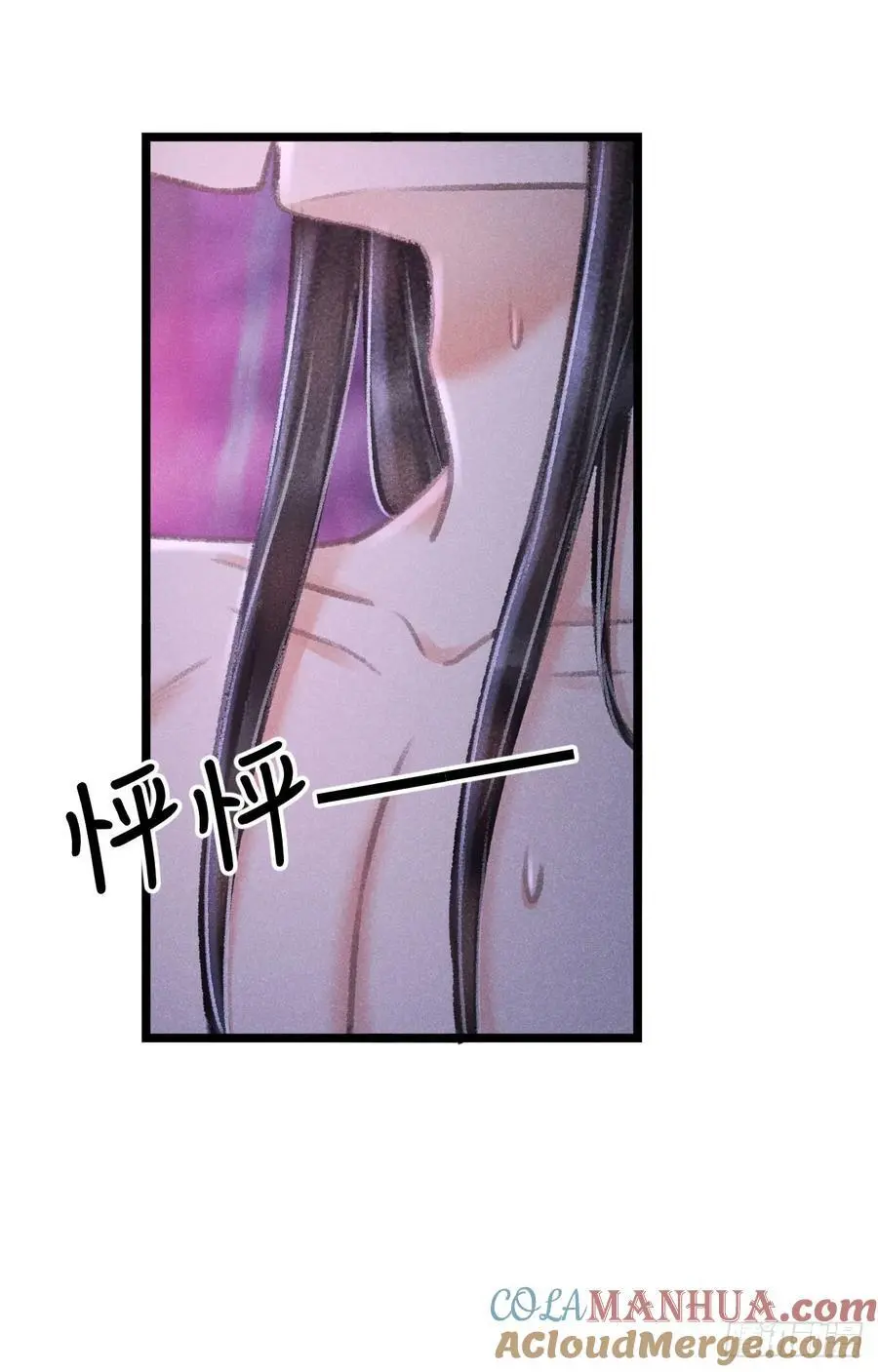 227·主动亲吻15