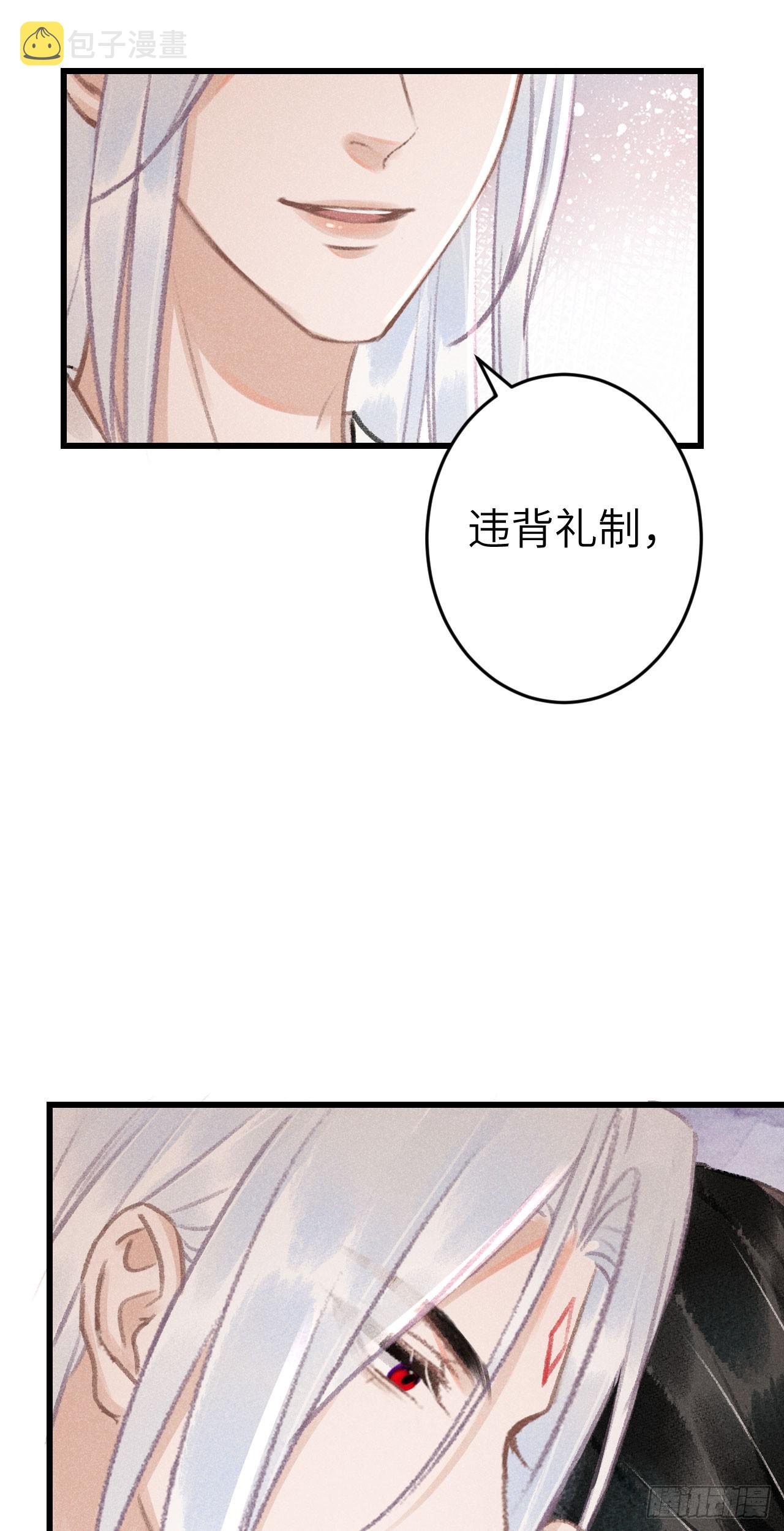 181·神仙也动心42