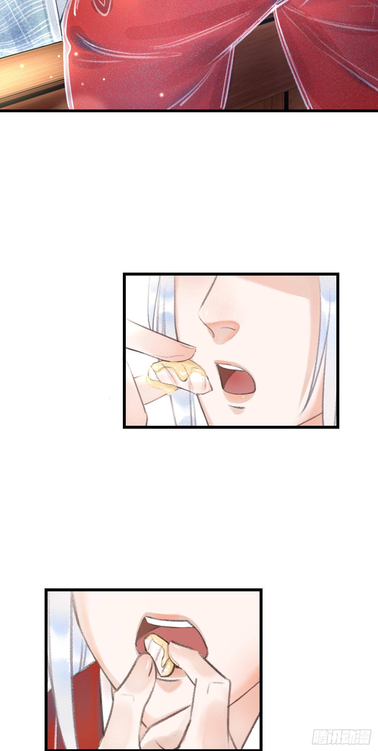 99·日久生......34