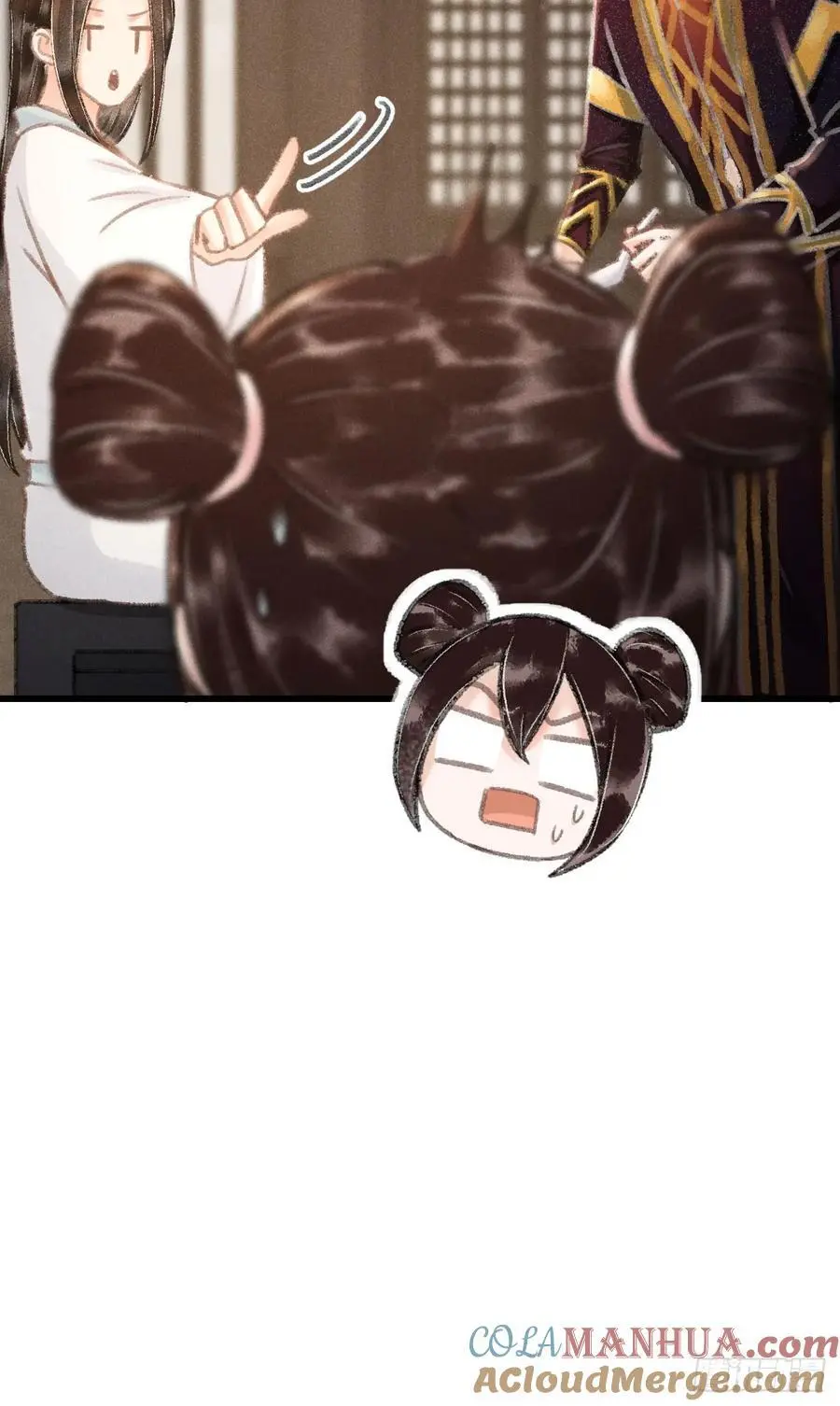 224·钓系男友凌舞神君15