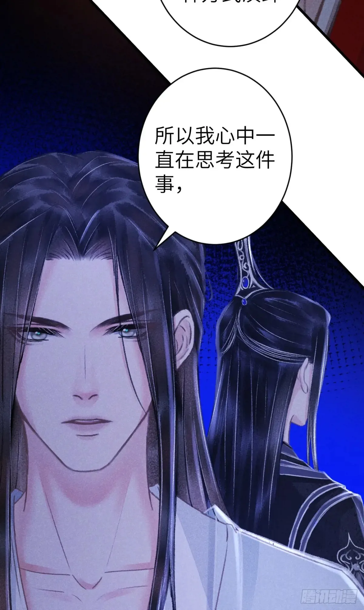 258·一起赌一次42