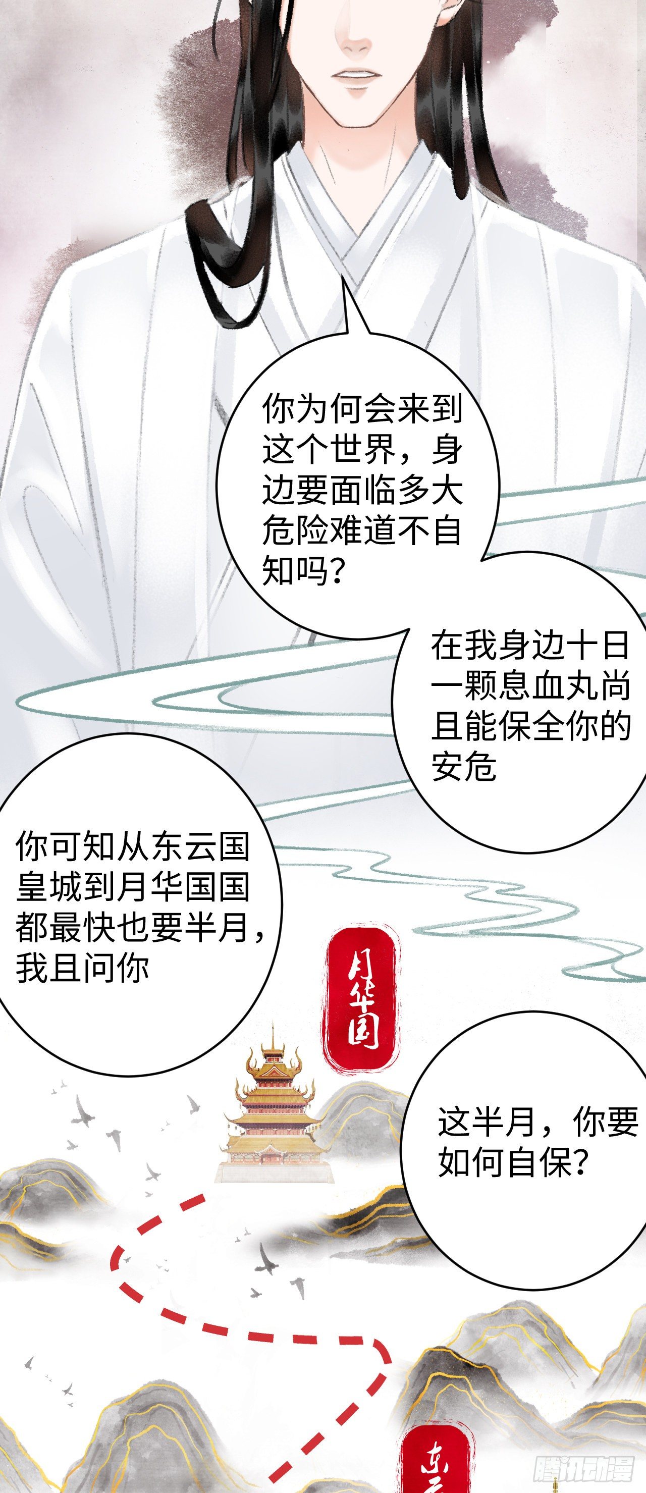 9·占有欲50
