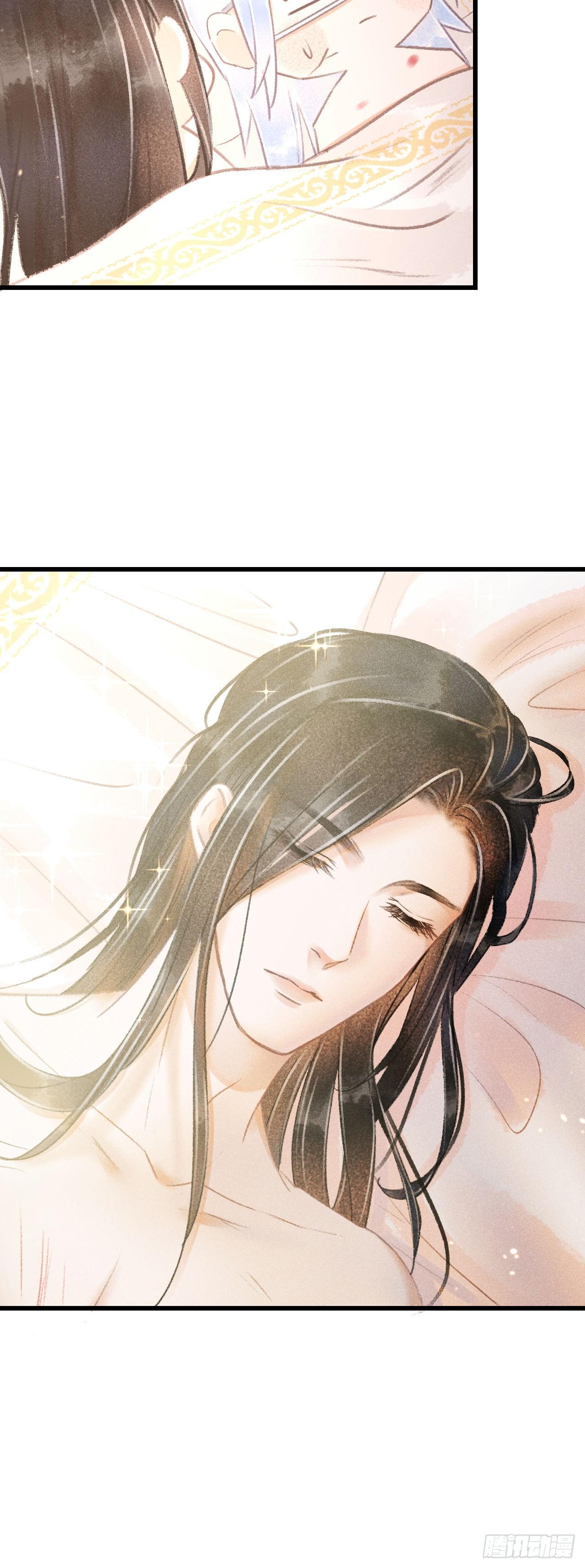 120·逃跑的代价就是……8