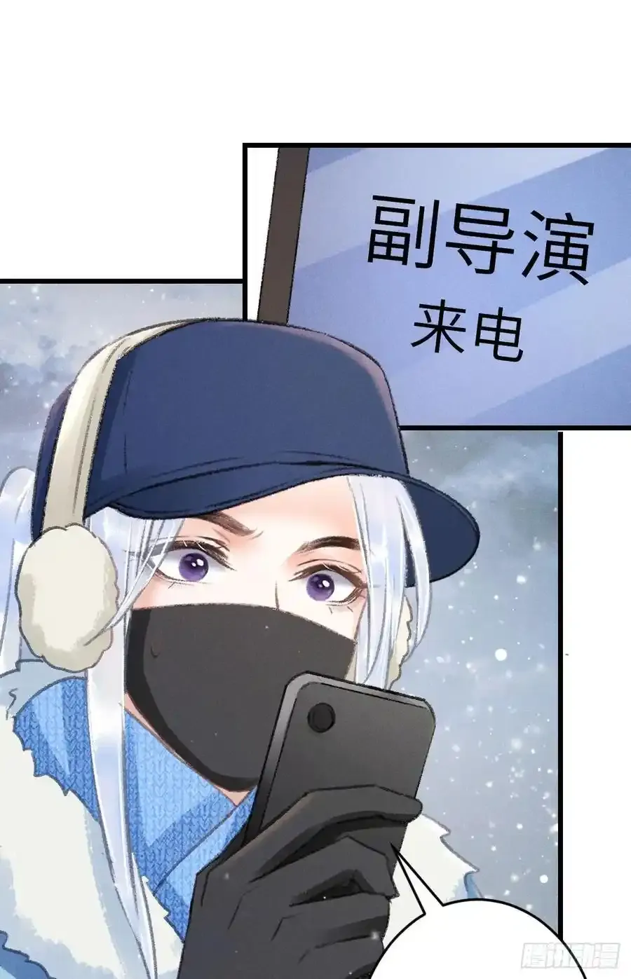 242·元旦特别篇37