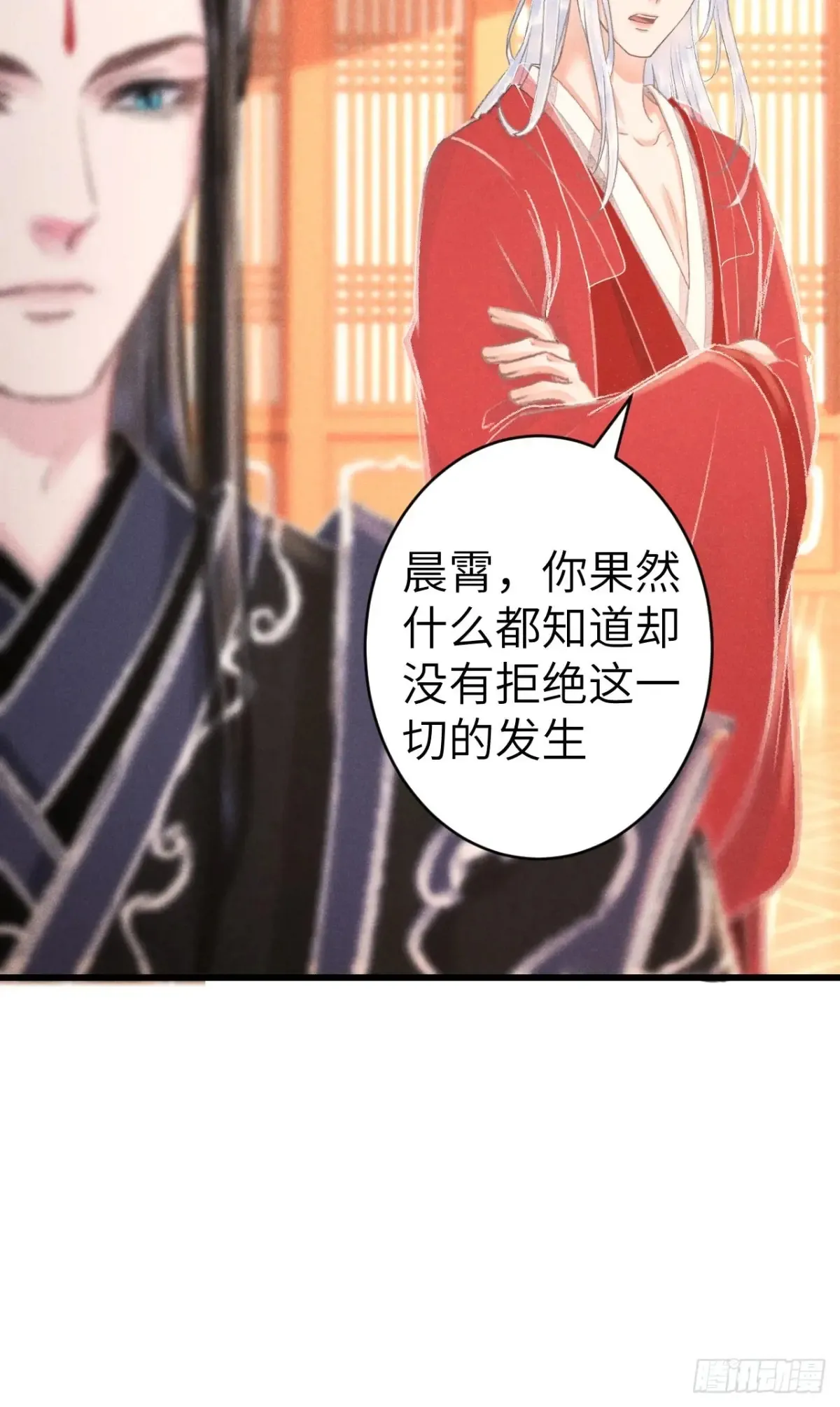 256·将错就错71