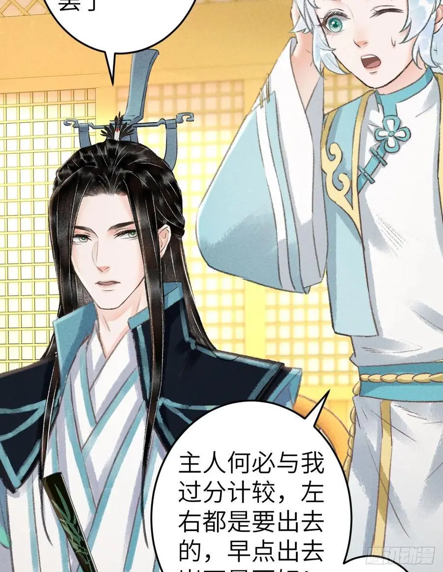 219·这不乱了吗？！50