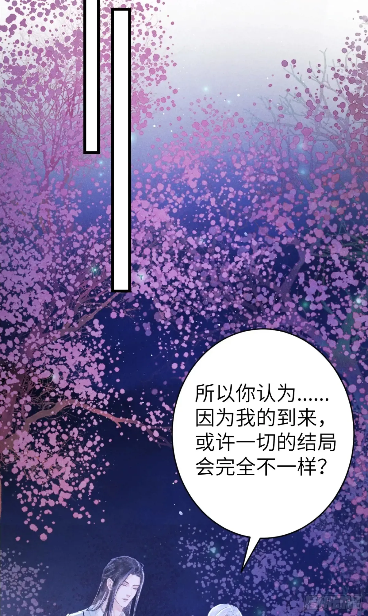 258·一起赌一次33