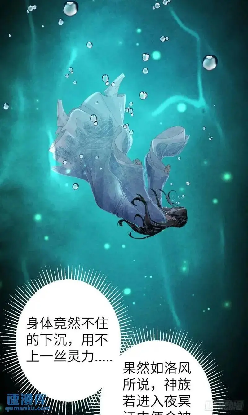 230·水中吻22