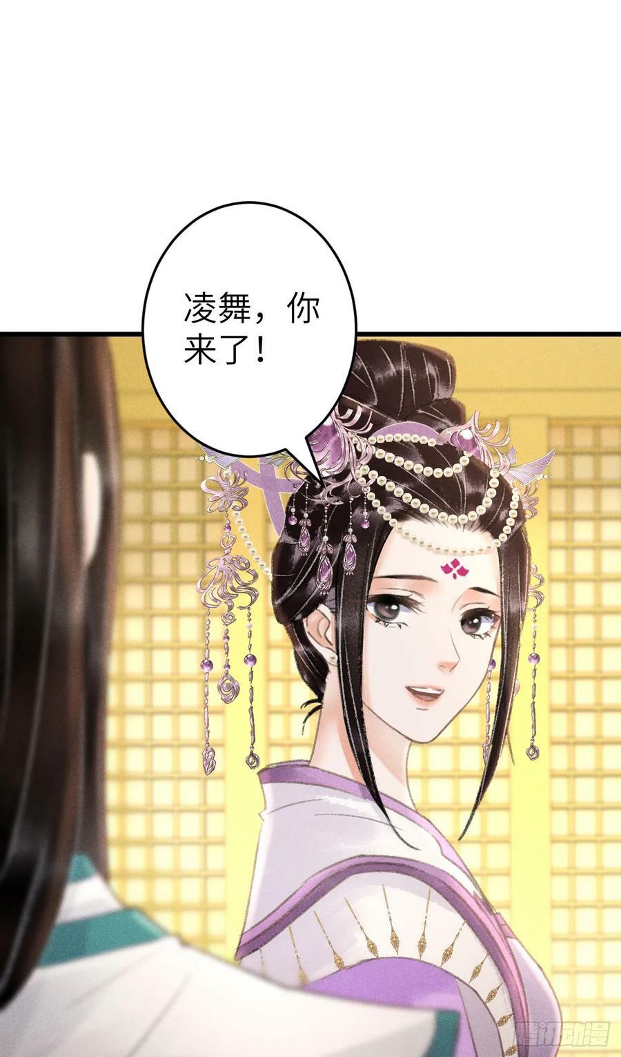 213·好久不见62