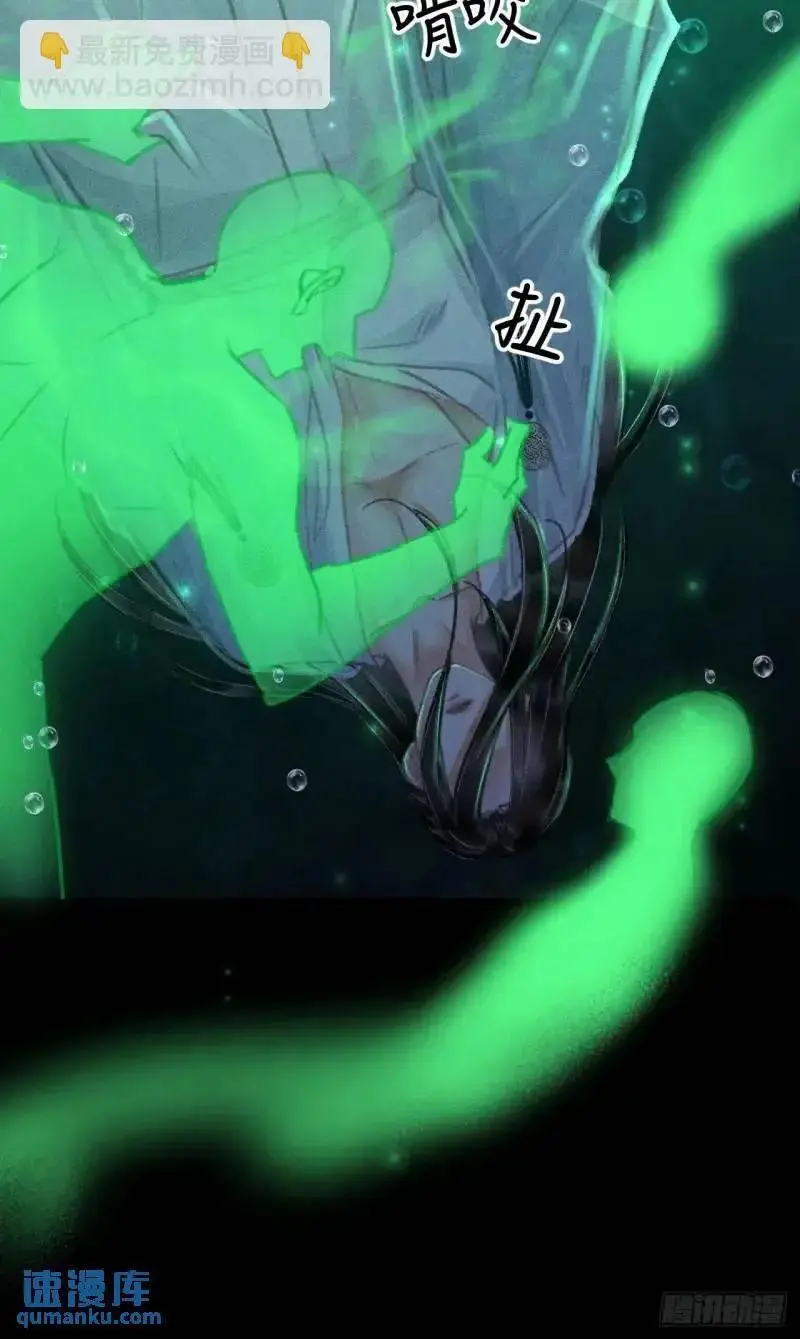 230·水中吻29