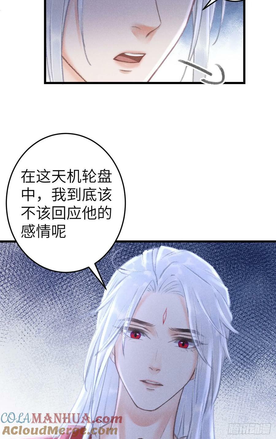 213·好久不见21