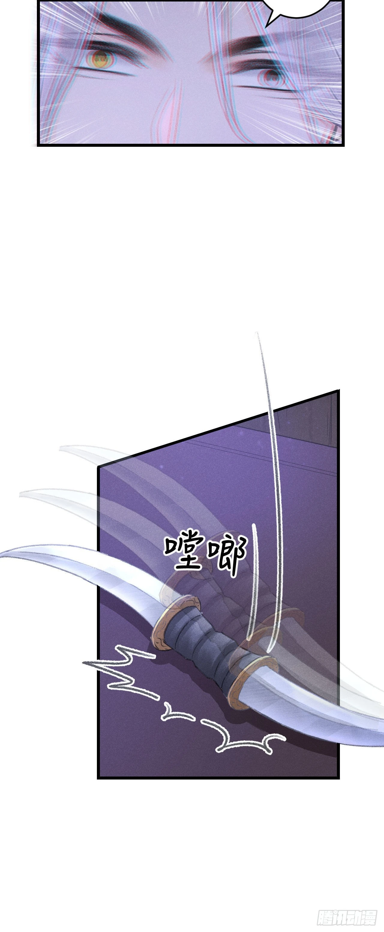 168·魅术迷心13