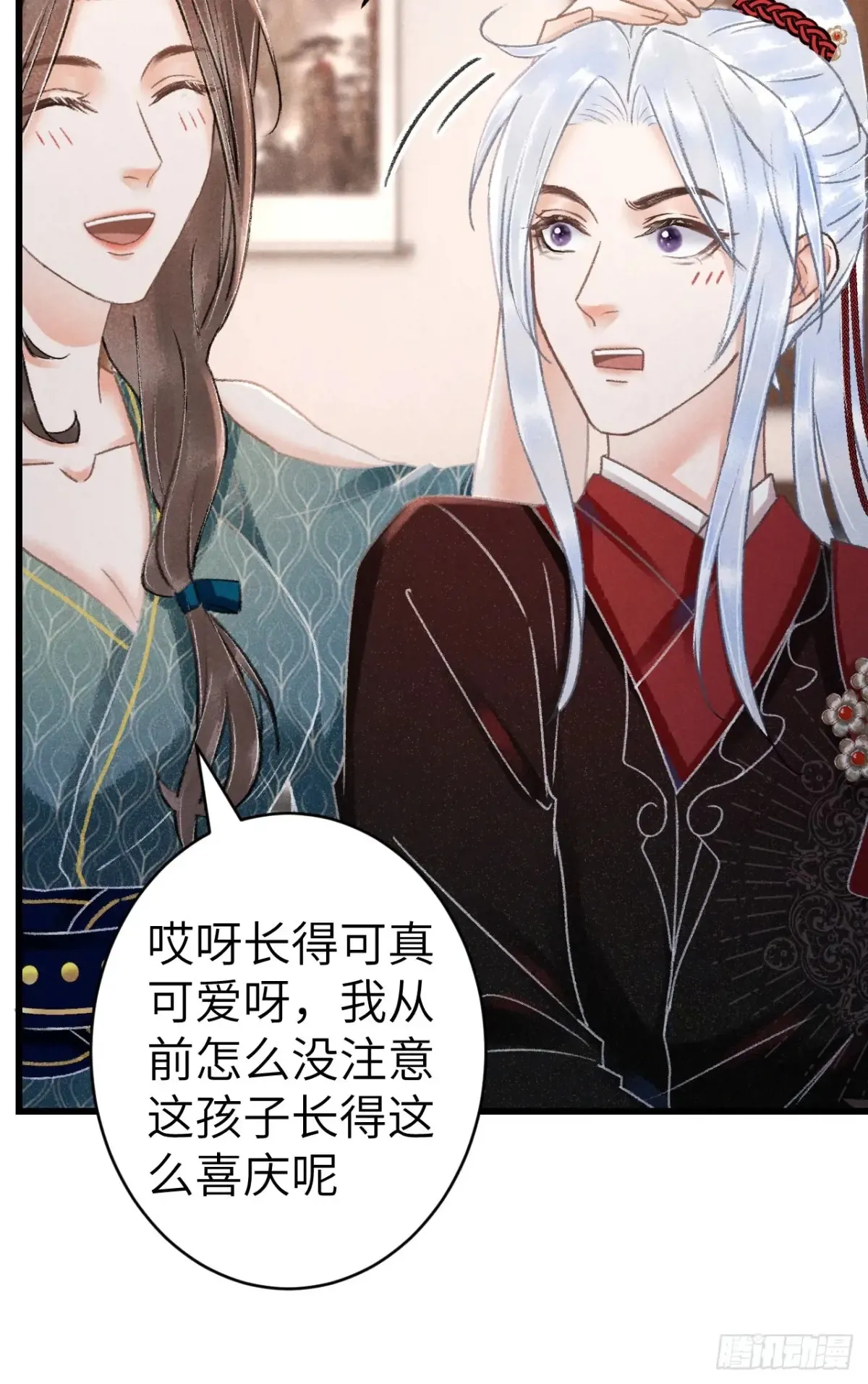 259·纪循的“无理取闹”34