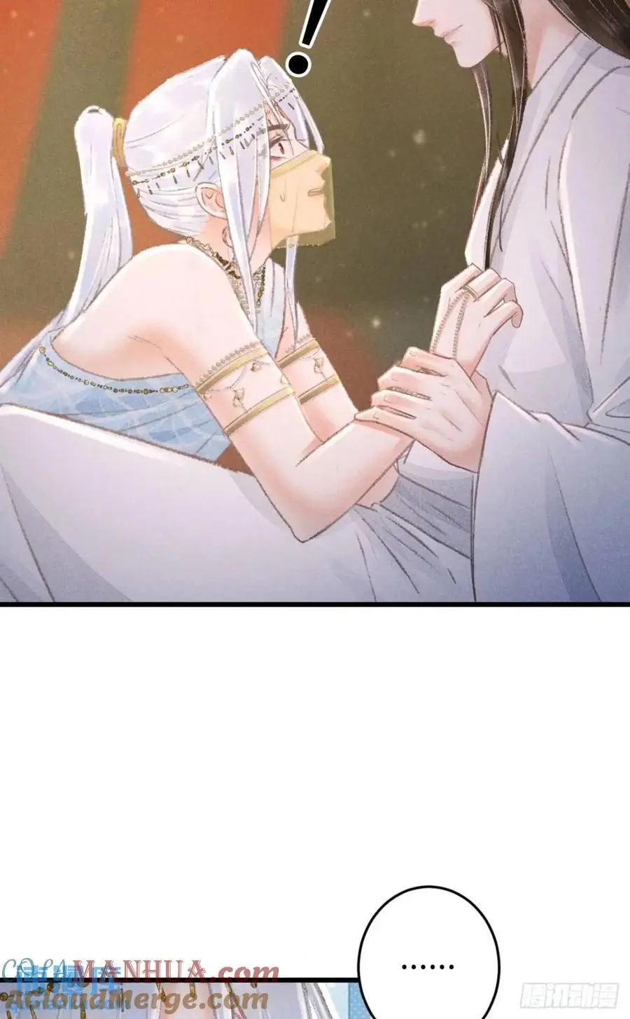 233·洞房花烛1.012