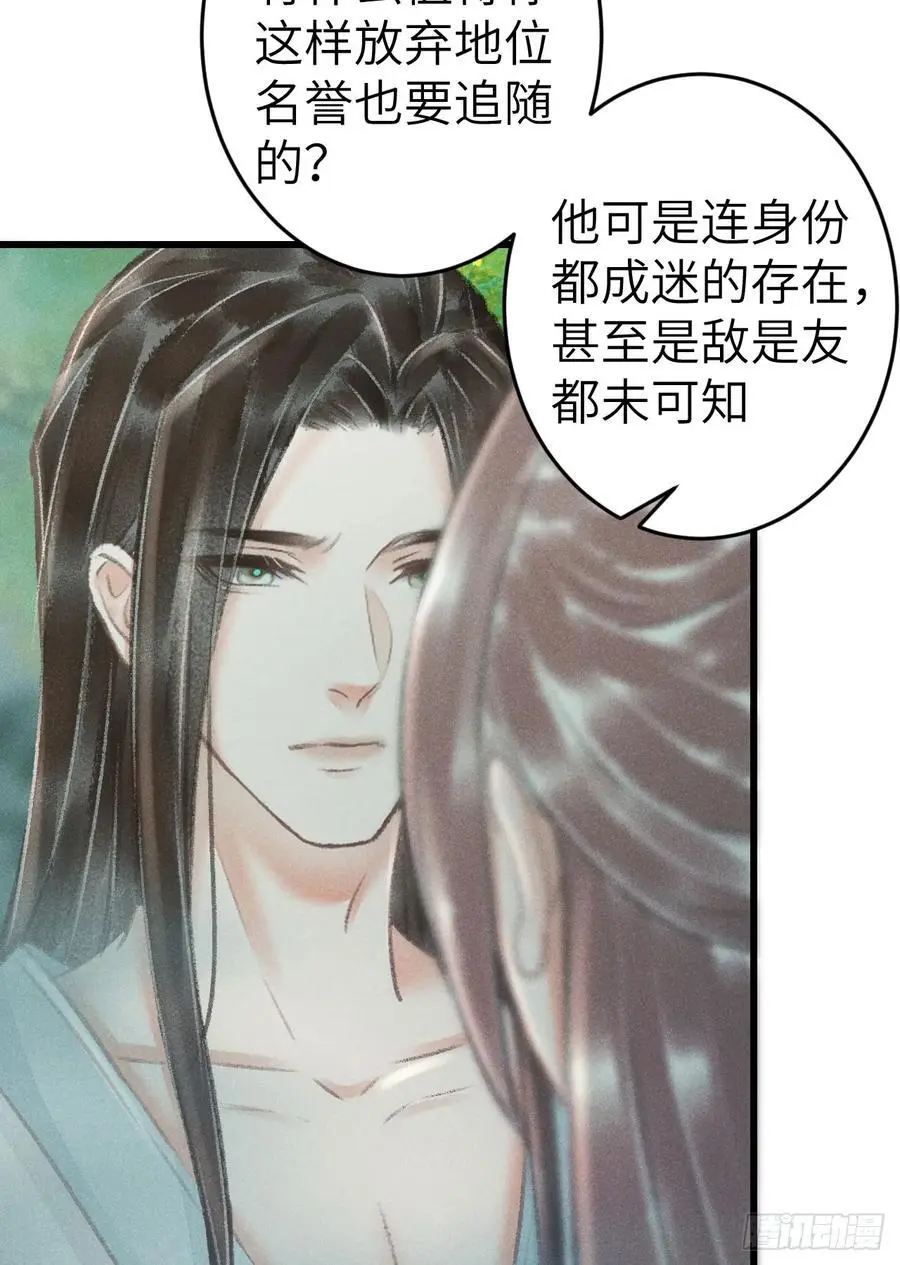 227·主动亲吻62