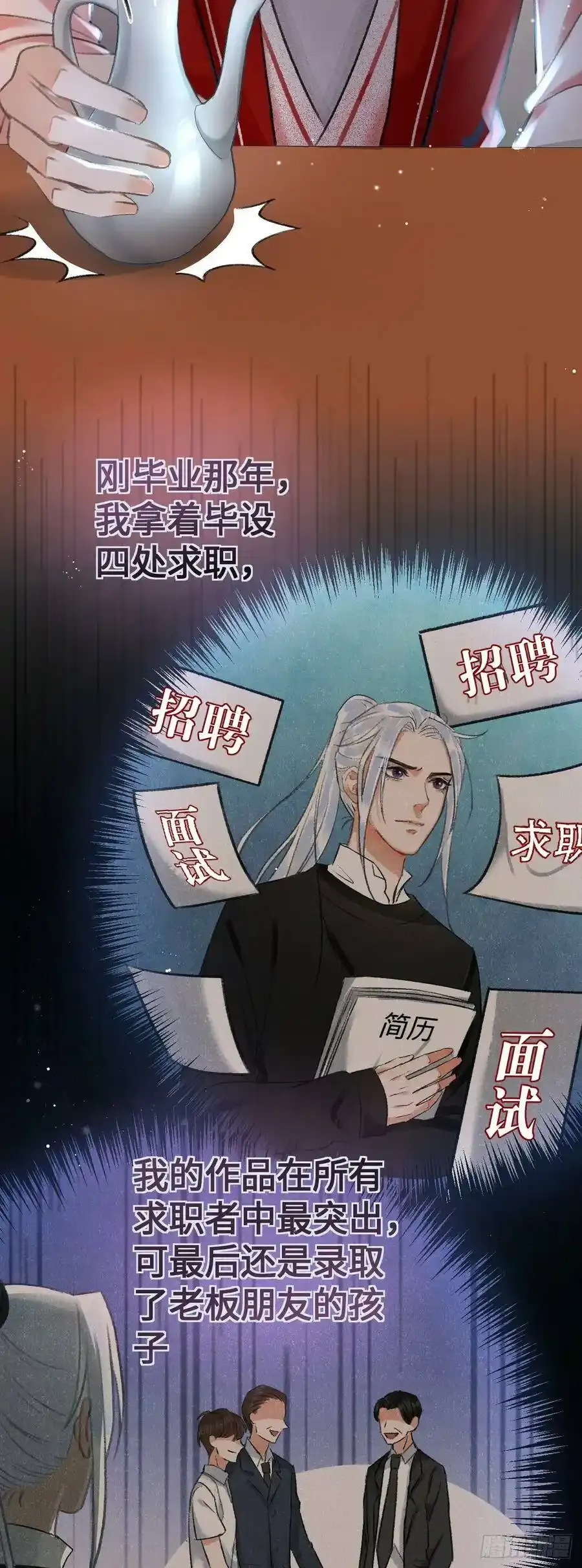 6·酒醉之后51