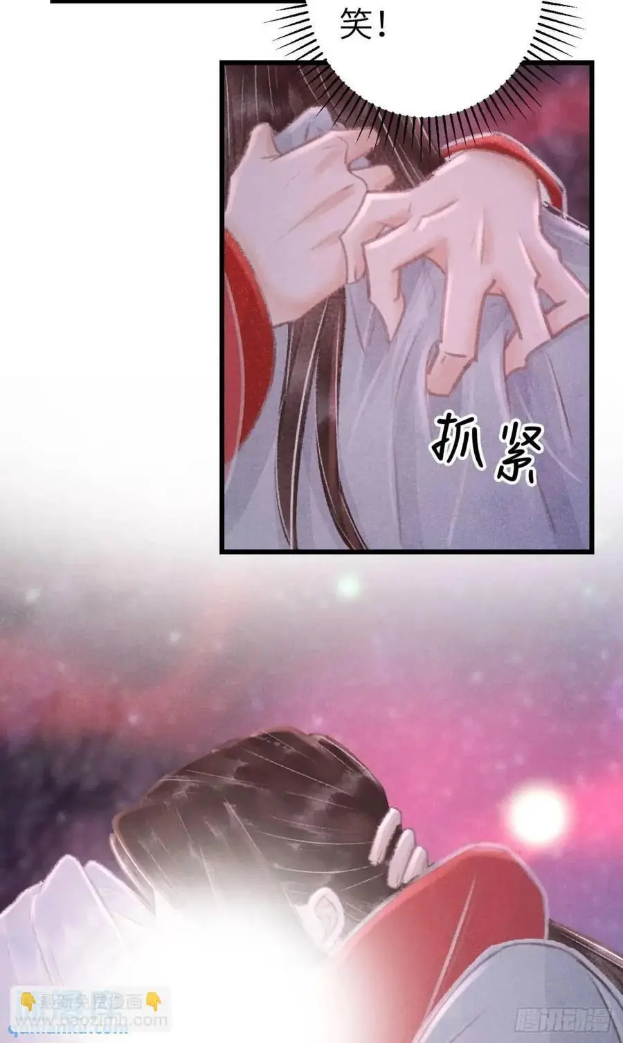 231·告诉我你是谁10