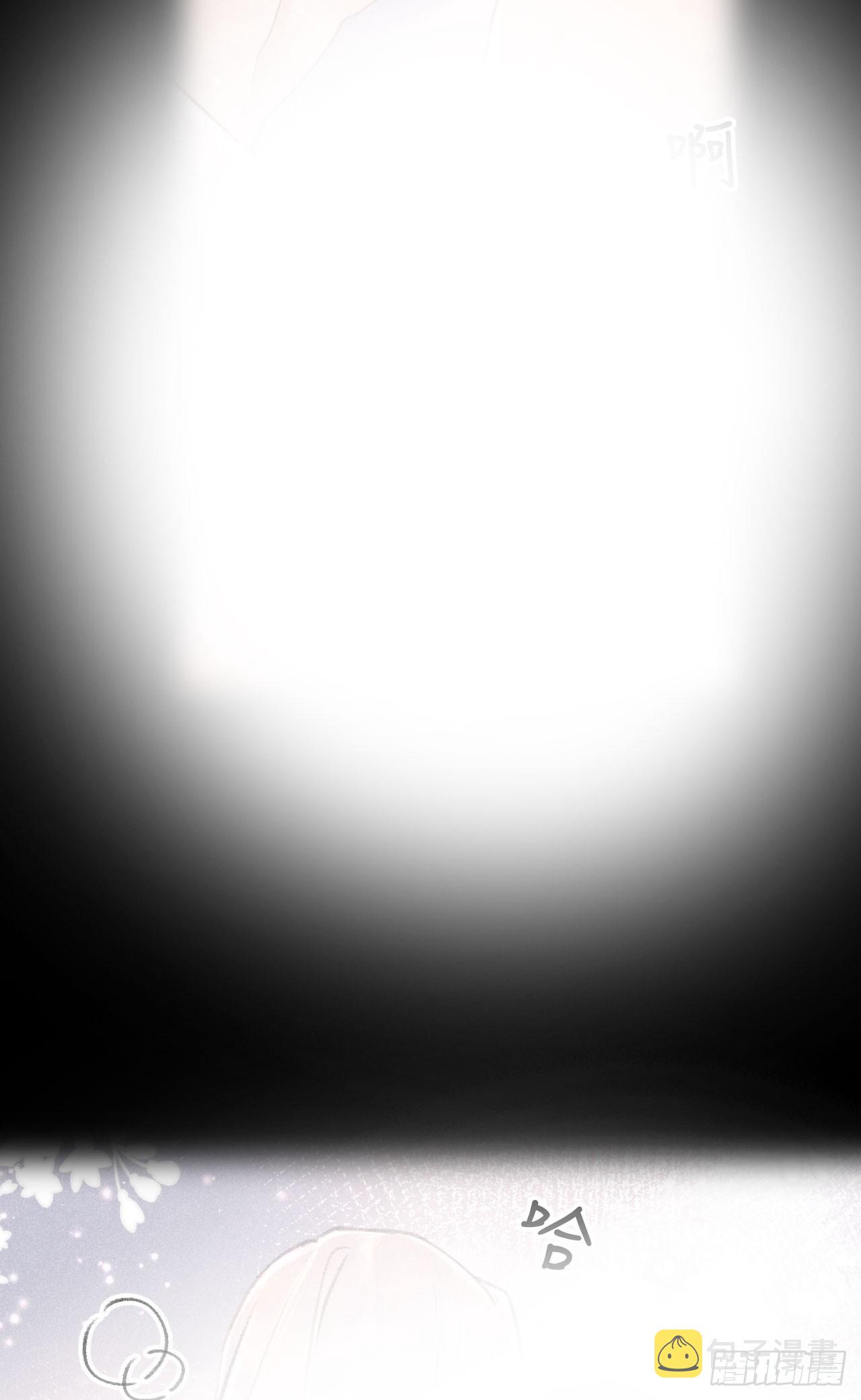 183·情·孽·欲25