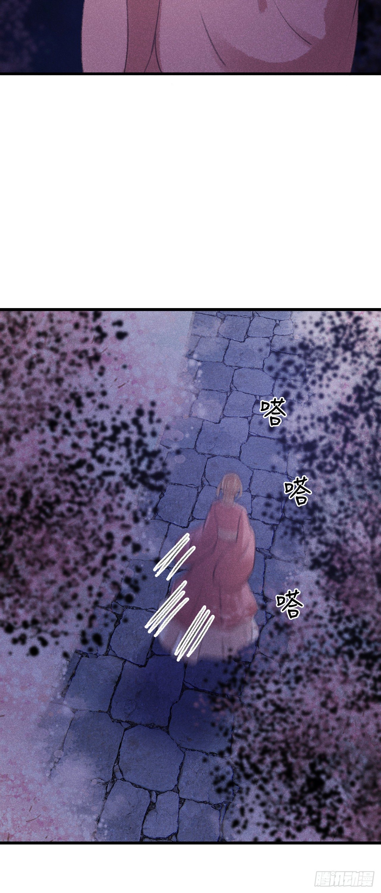 84·被人保护的感觉11
