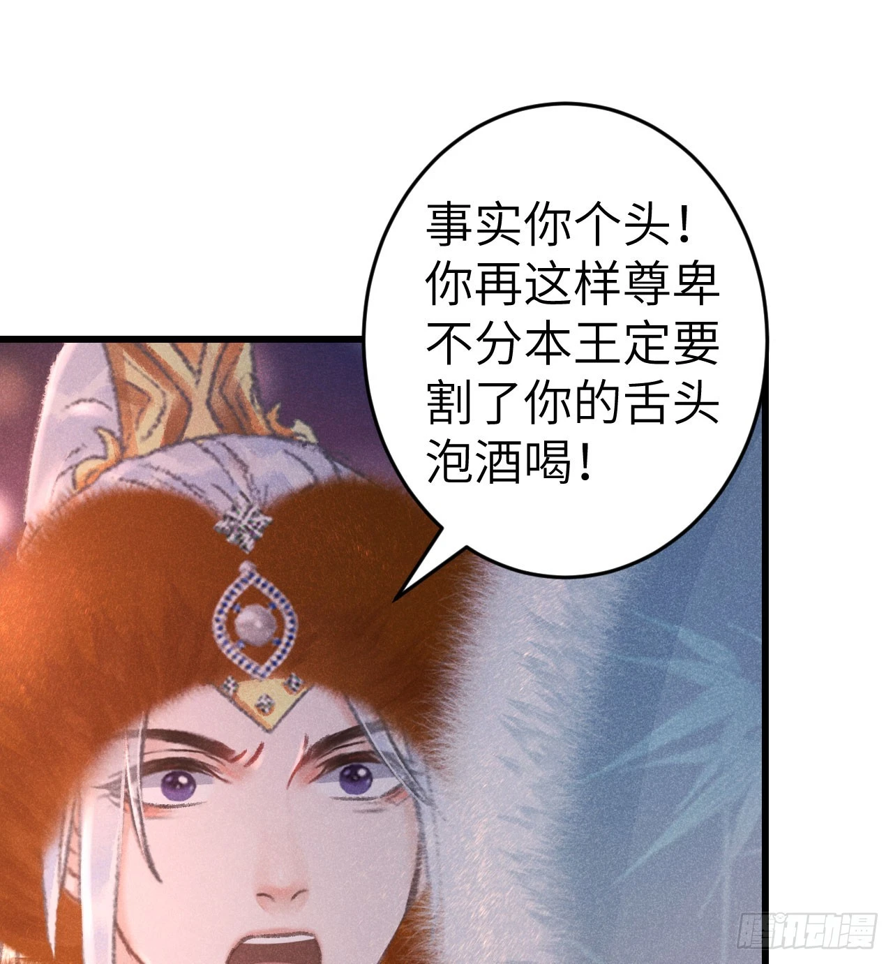 194·润物细无声58