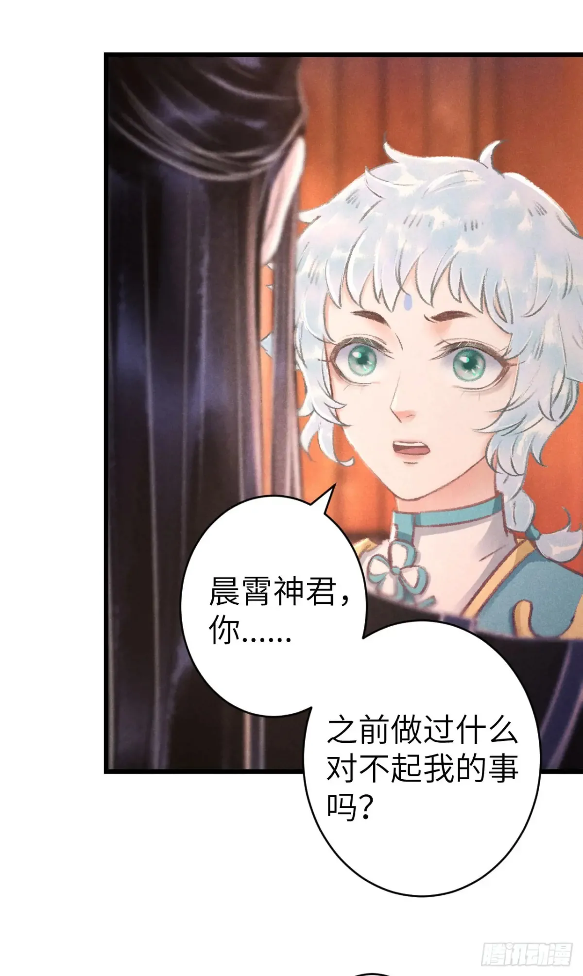 256·将错就错42