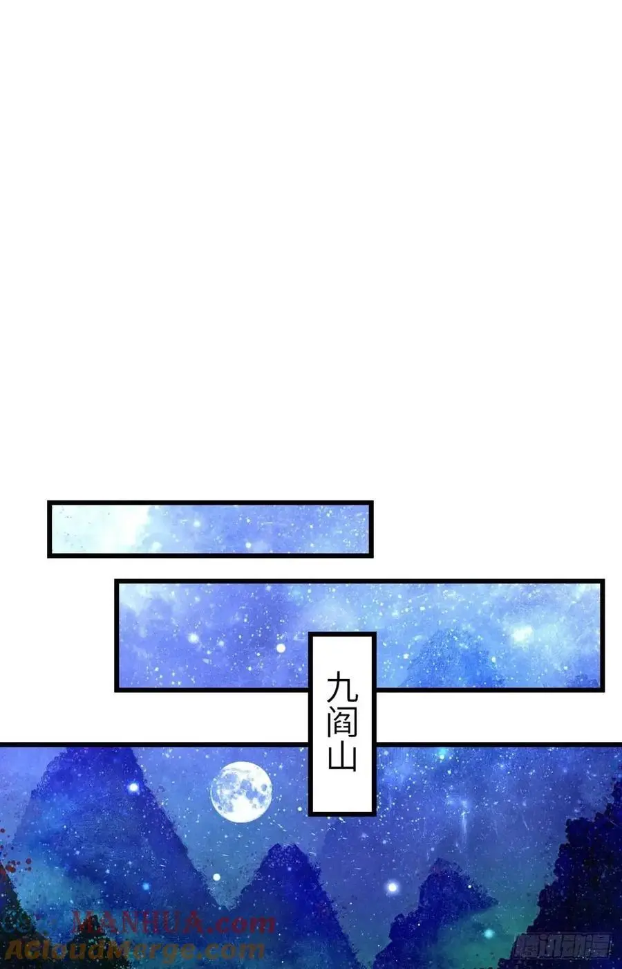 231·告诉我你是谁48