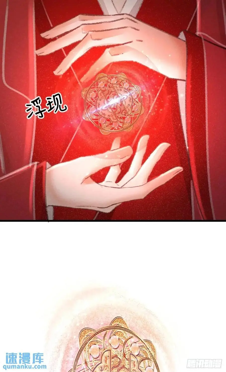 234·一起离开34