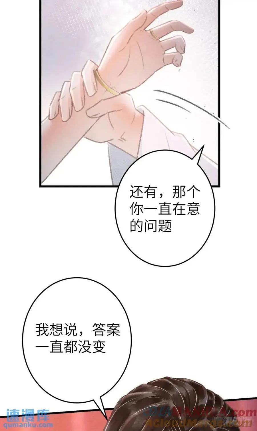 233·洞房花烛1.042