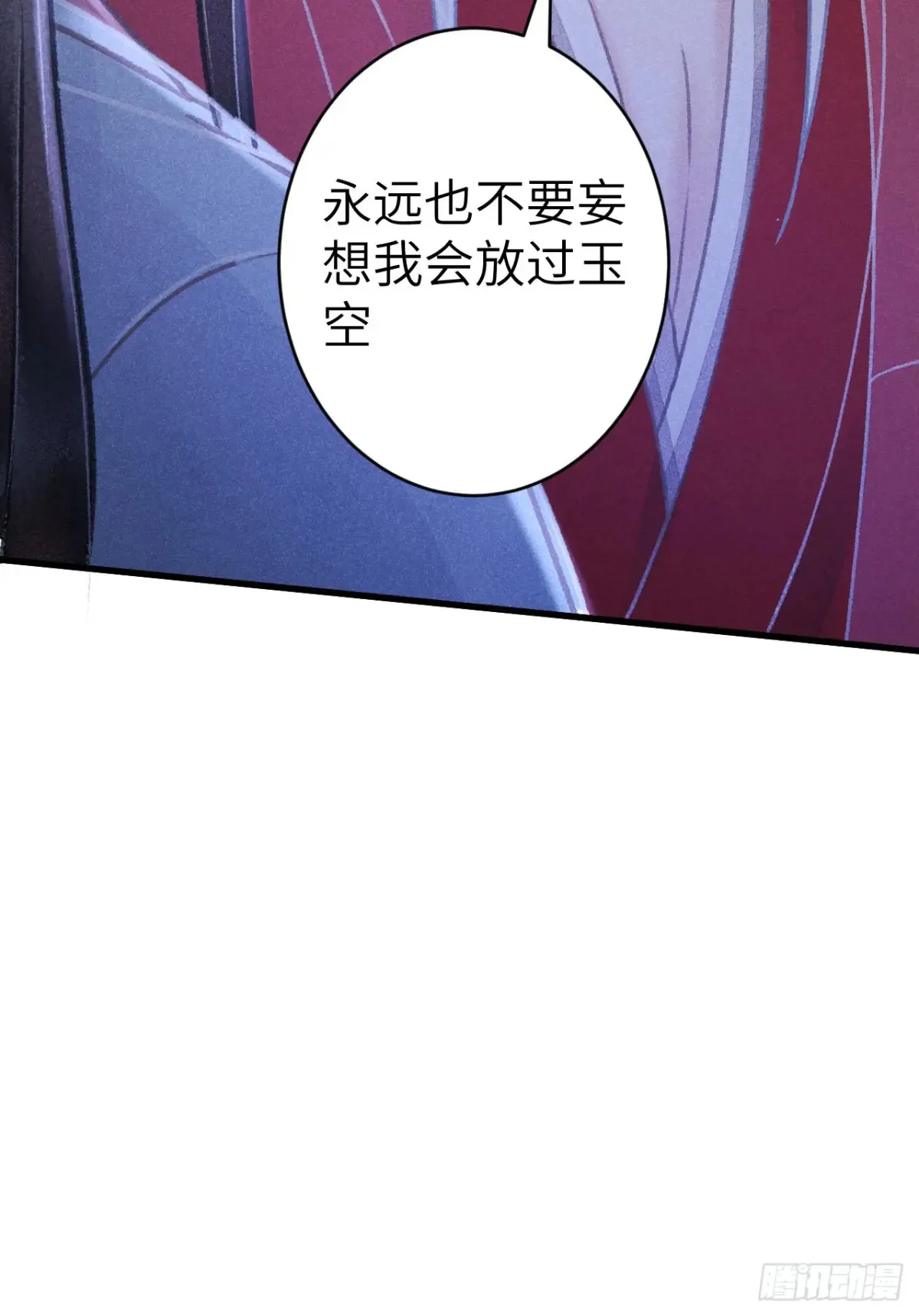 258·一起赌一次49