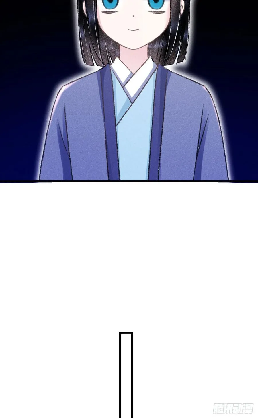 246·无趣的仙途25