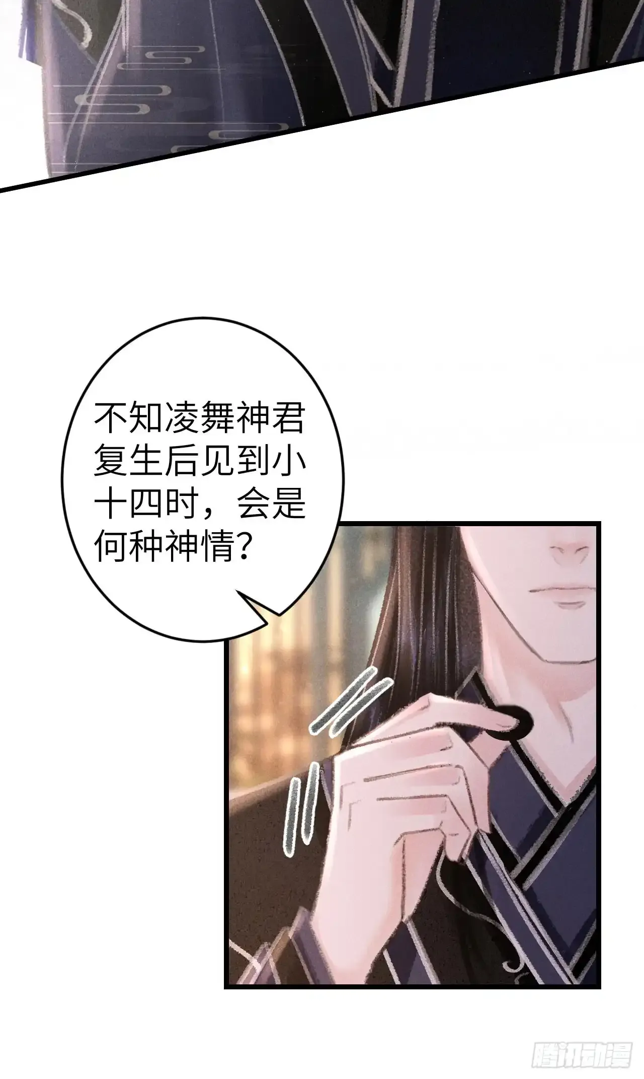 207·我会比你疼我更加疼你48