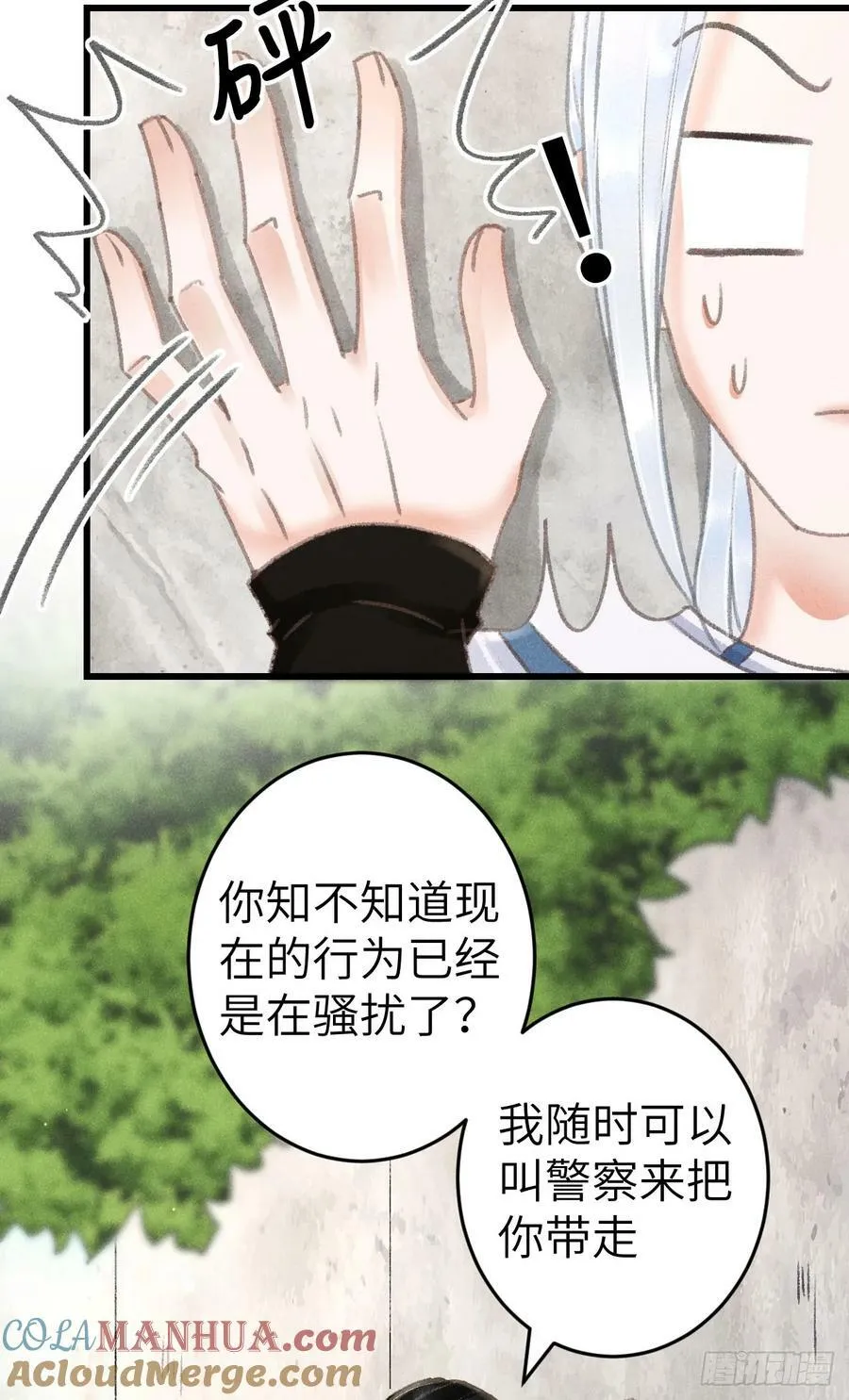 210 ·521特别篇33