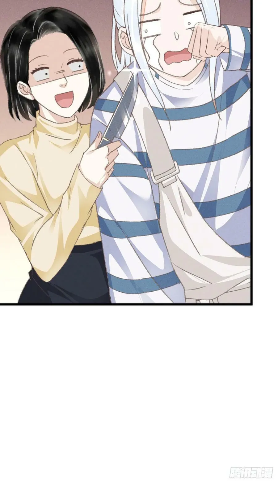 210 ·521特别篇22