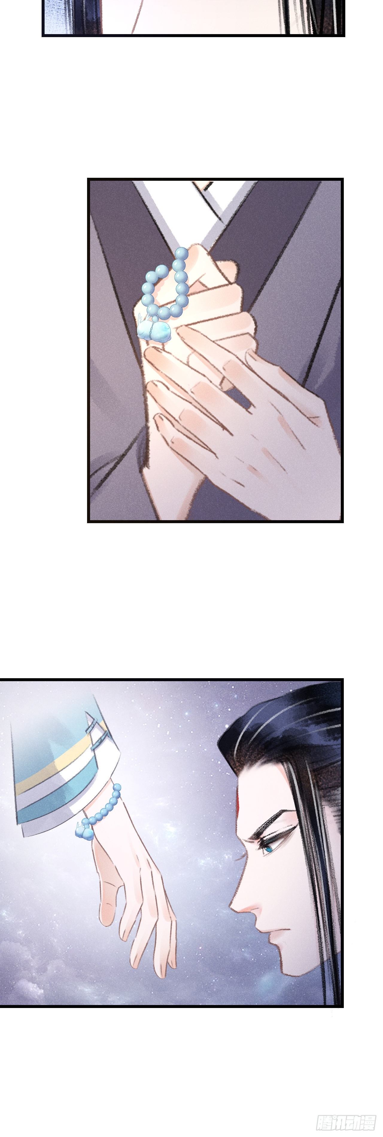 99·日久生......8