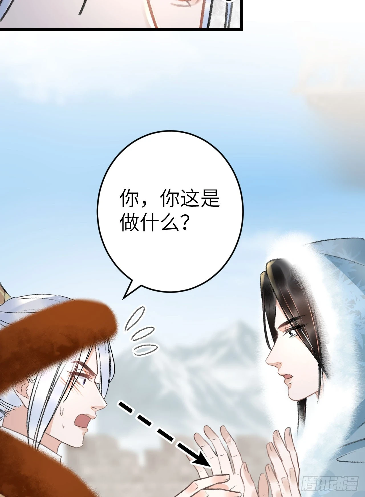 193·万物复苏，心生萌芽63