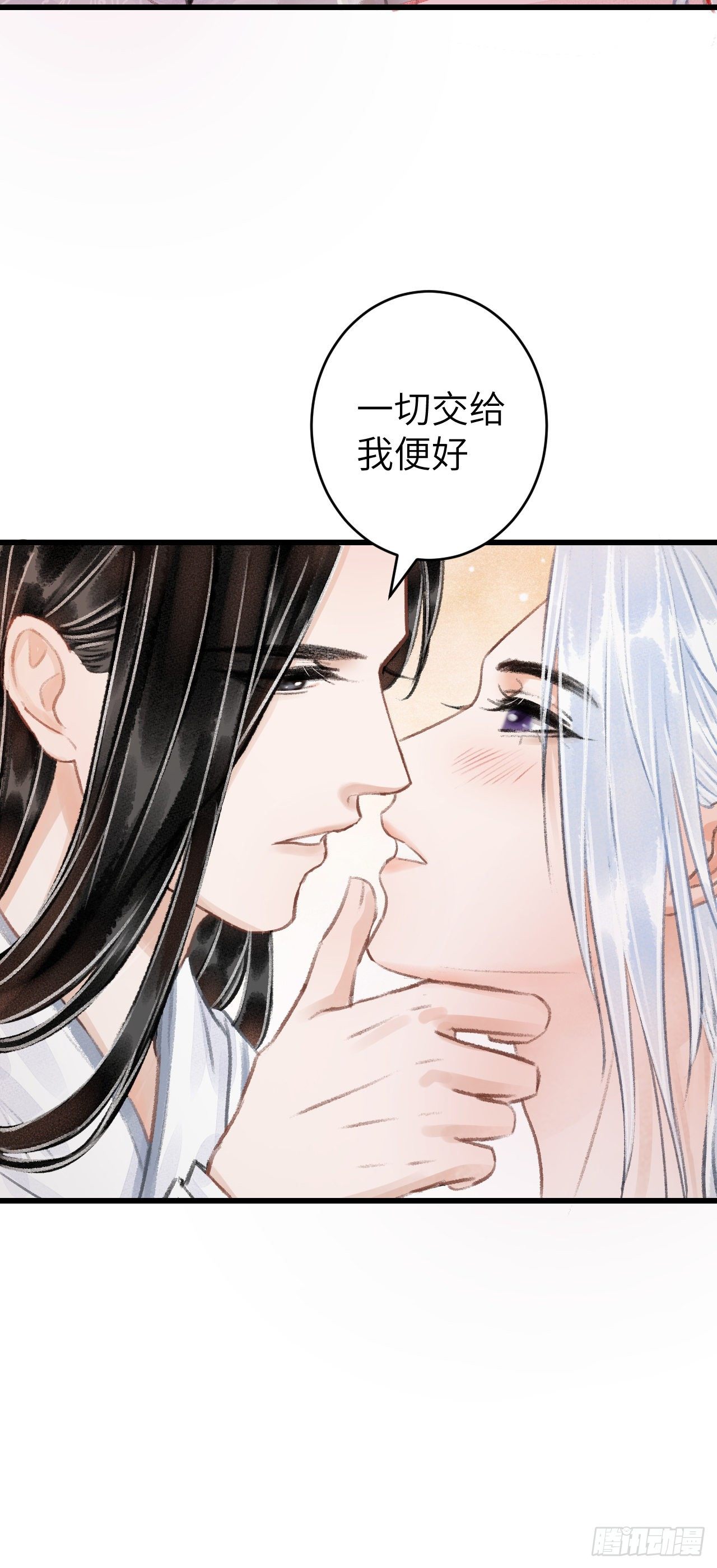 28·我来帮你脱衣17