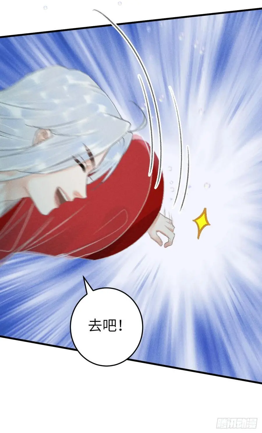 216·心有所念22