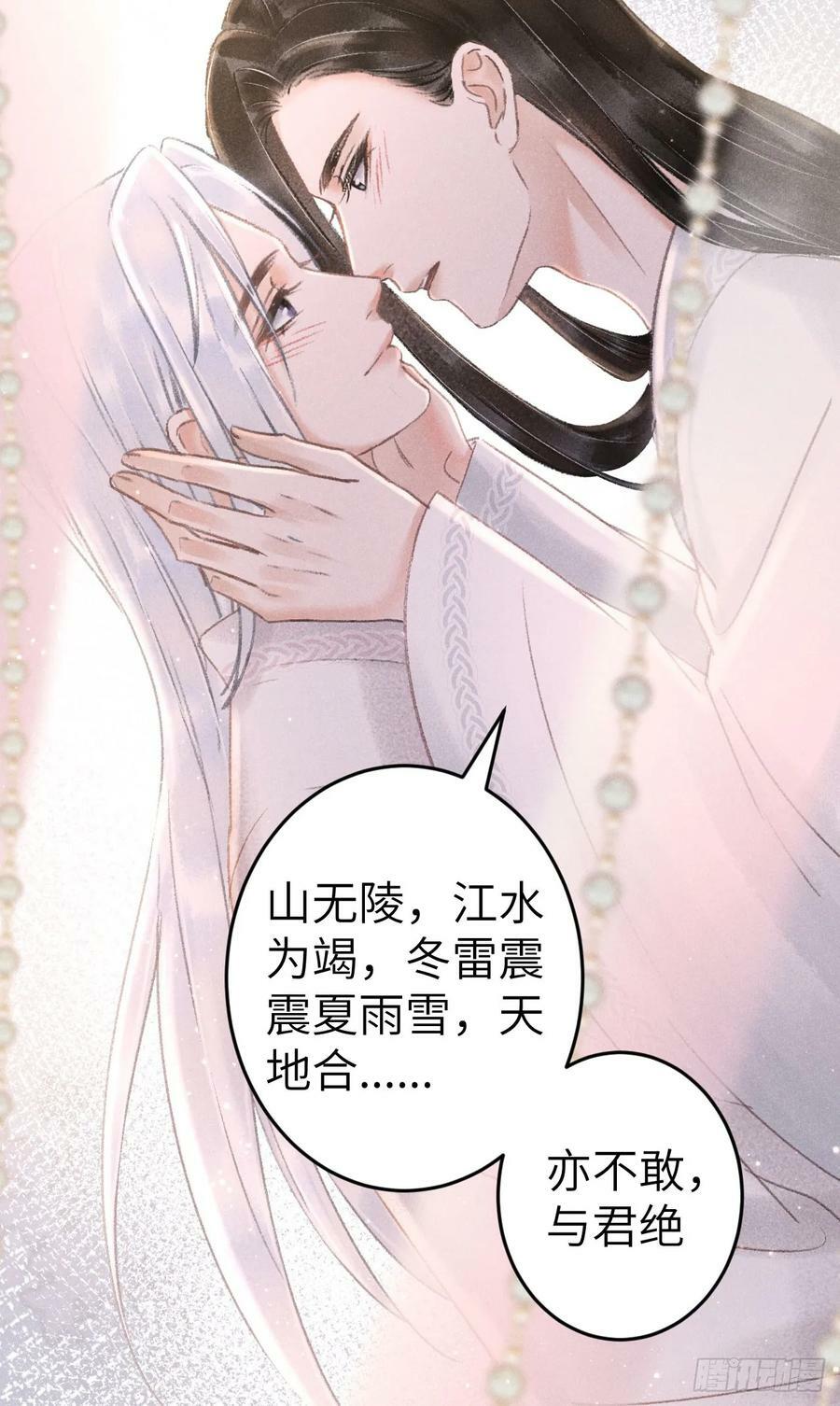 197·表表22